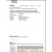 Бусина силиконовая Цветок фиолетовая 21*21*19 мм